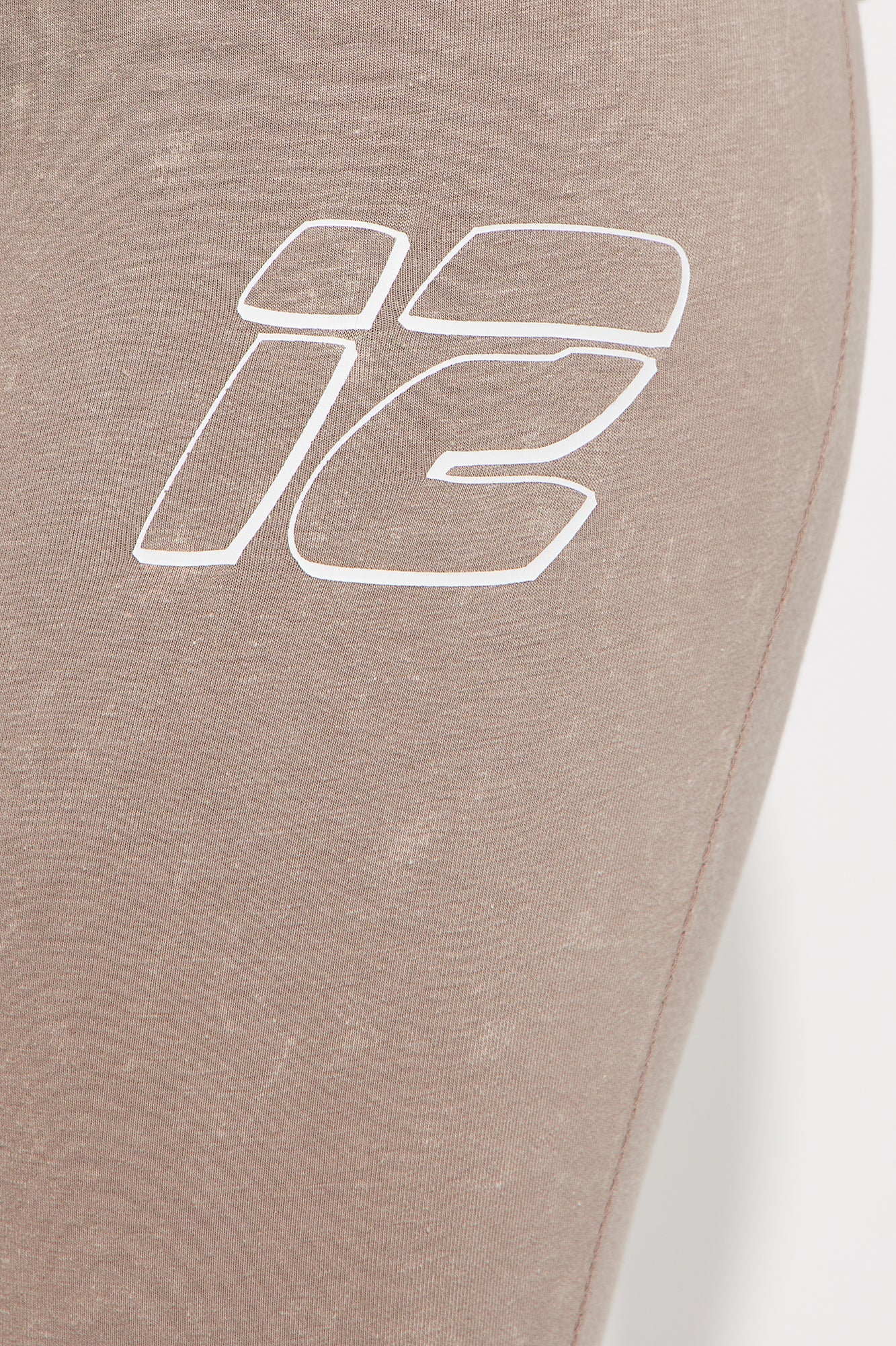 Stay Sporty Washed Wide Leg Pant - Taupe/combo